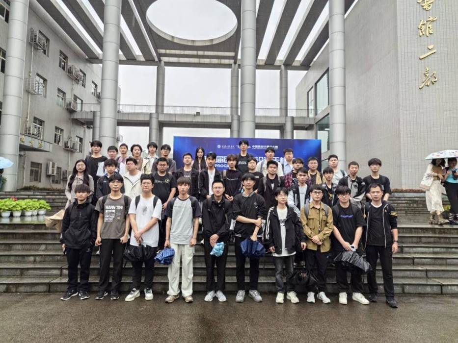 我校在第九届中国高校计算机大赛- 团体程序设计天梯赛中荣获佳绩